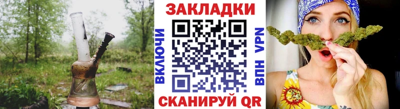 Где купить Жуков APVP Гашиш Конопля ОМГ ОМГ ONION Cocaine