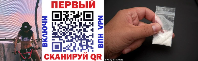 АМФ Розовый  Жуков 