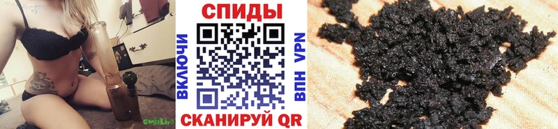 БУТИРАТ бутандиол  kraken зеркало  Жуков 