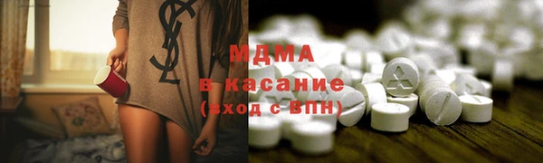 не бодяженный Алзамай