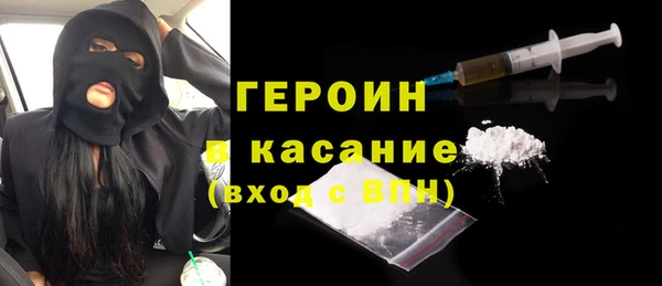 первитин Алексин