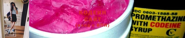 не бодяженный Алзамай