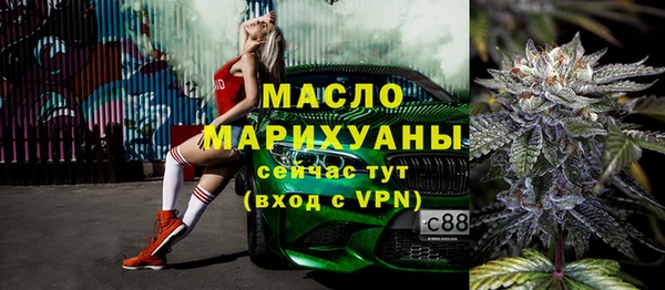 марихуана Алексеевка