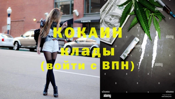 марихуана Алексеевка