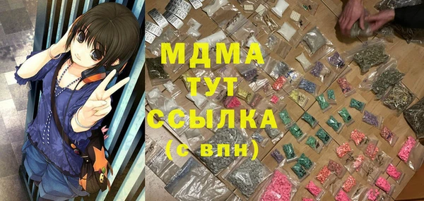 первитин Алексин