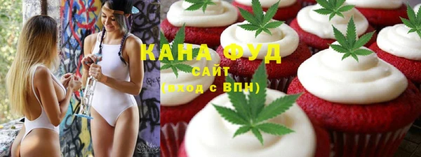 не бодяженный Алзамай