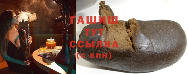 первитин Алексин