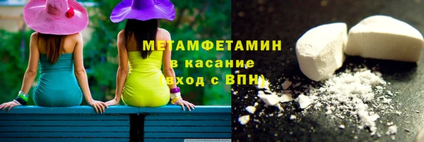 марихуана Алексеевка